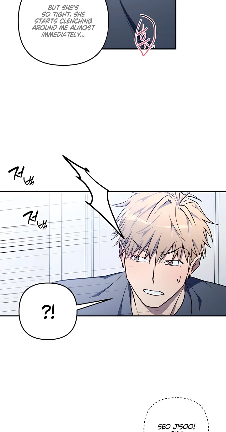 D-Day Romance Chapter 6, page 19