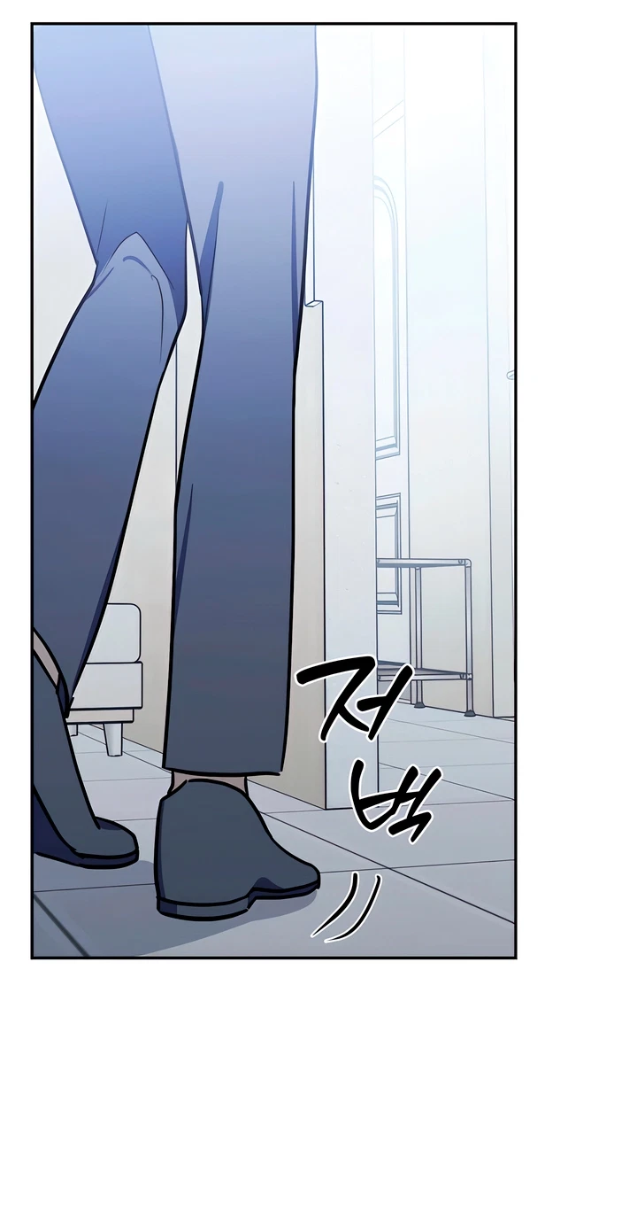 D-Day Romance Chapter 6, page 21