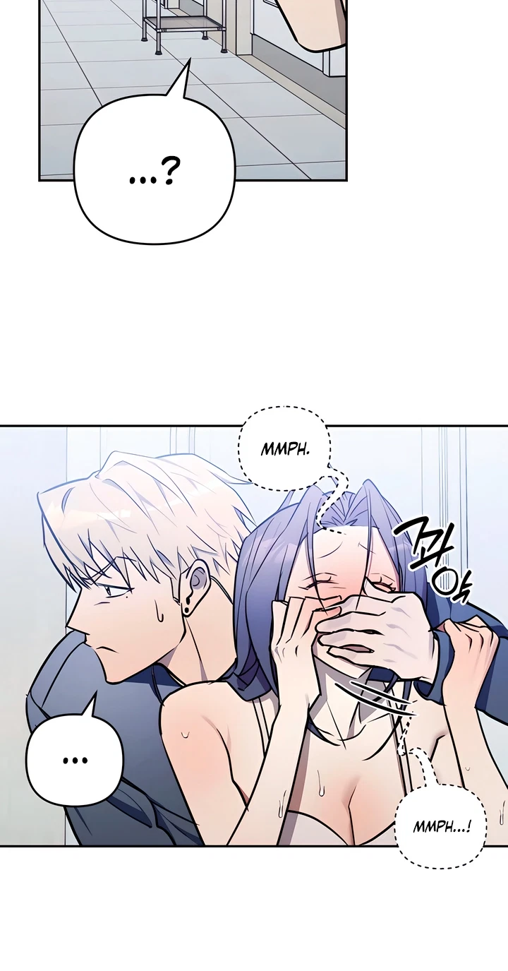 D-Day Romance Chapter 6, page 23