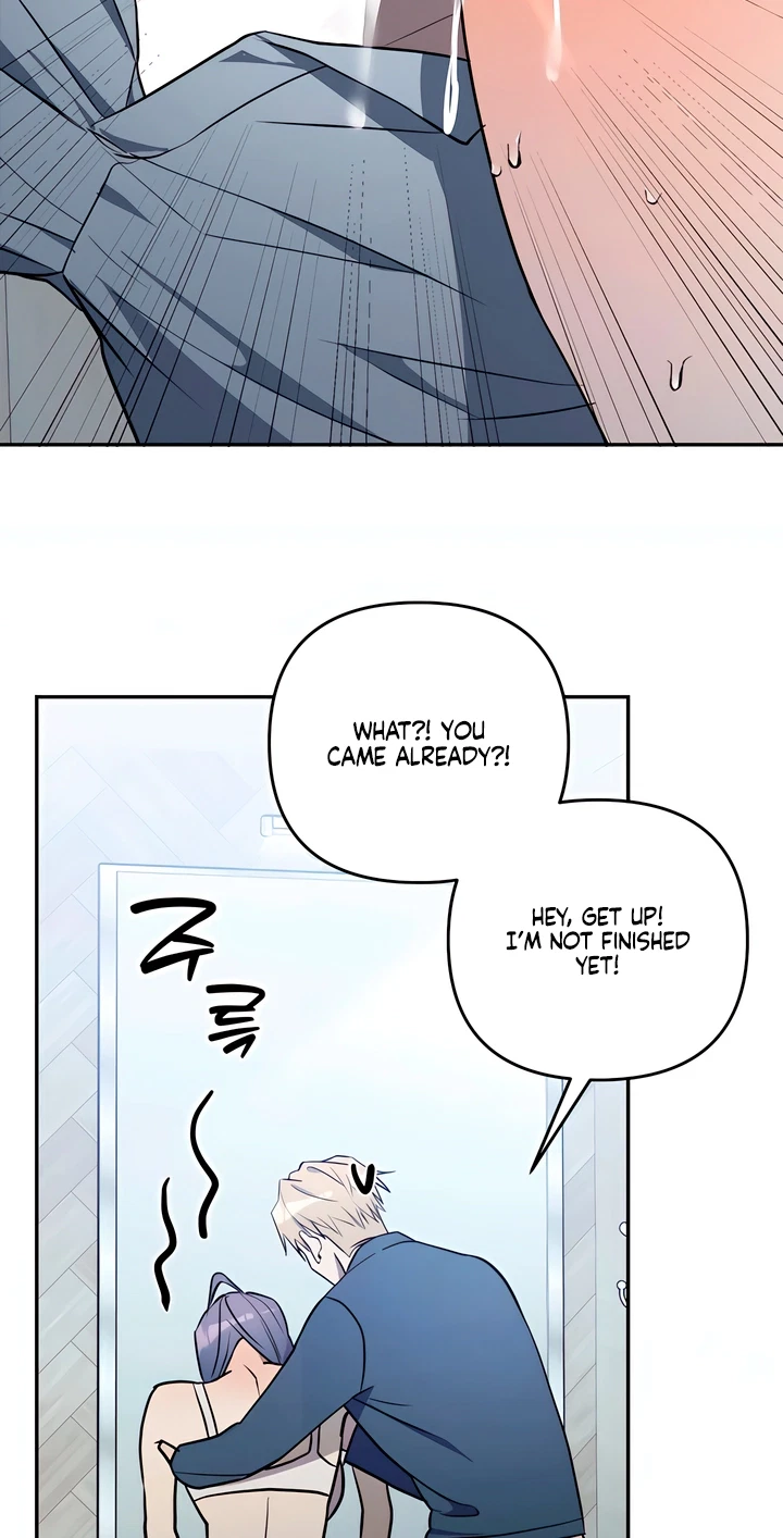 D-Day Romance Chapter 6, page 29