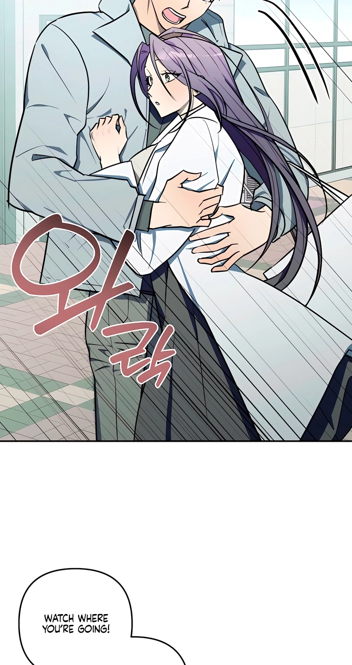 D-Day Romance Chapter 6, page 53
