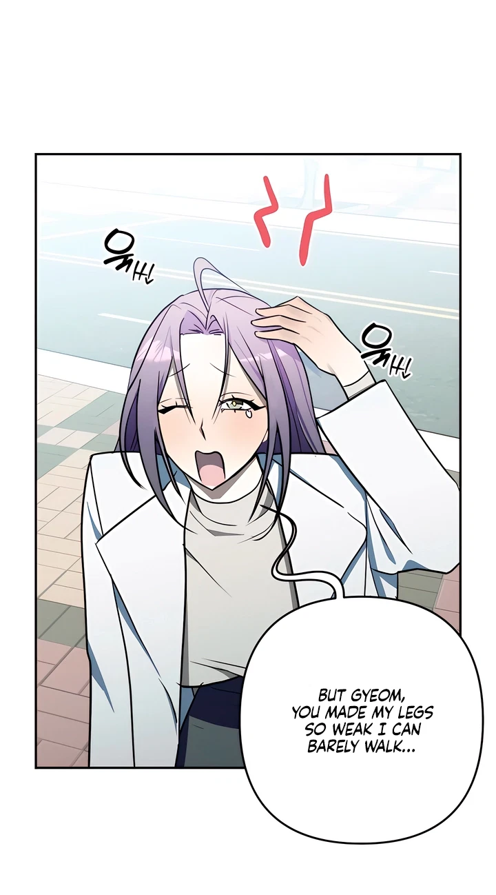 D-Day Romance Chapter 6, page 57