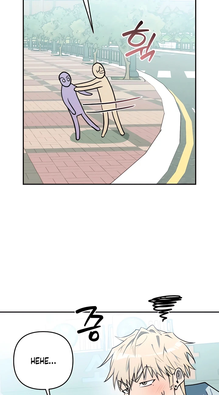 D-Day Romance Chapter 6, page 59