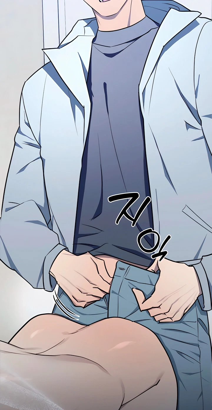 D-Day Romance Chapter 6, page 7