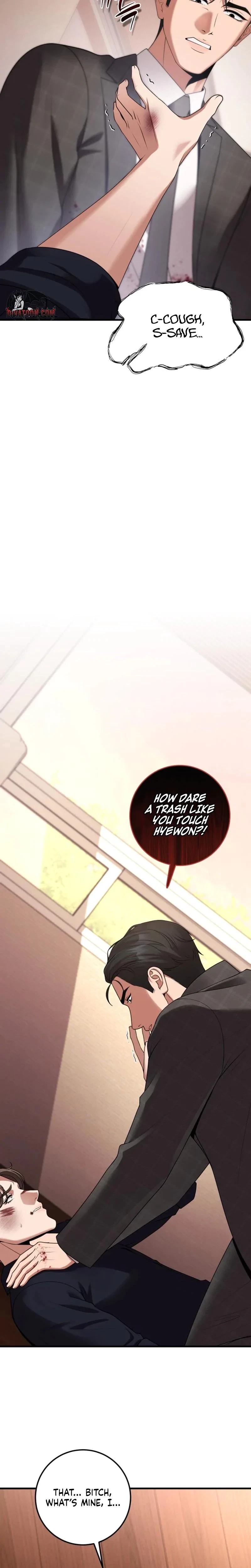 The Twenty-Year-Old Bride Chapter 45, page 12