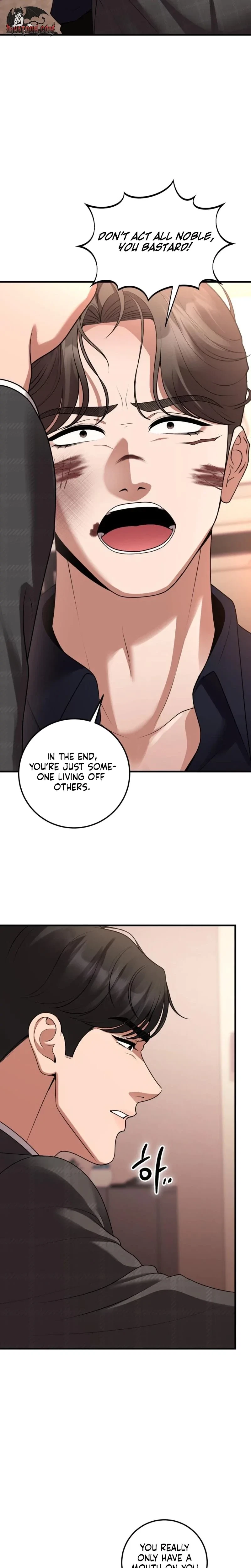 The Twenty-Year-Old Bride Chapter 45, page 15