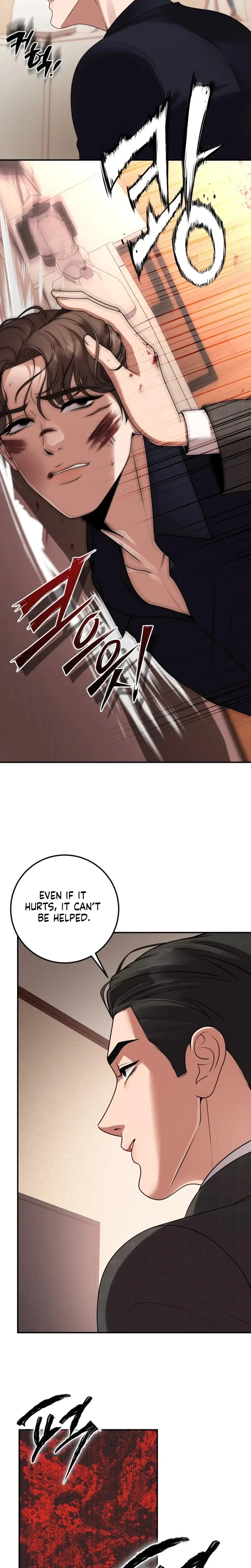The Twenty-Year-Old Bride Chapter 45, page 17