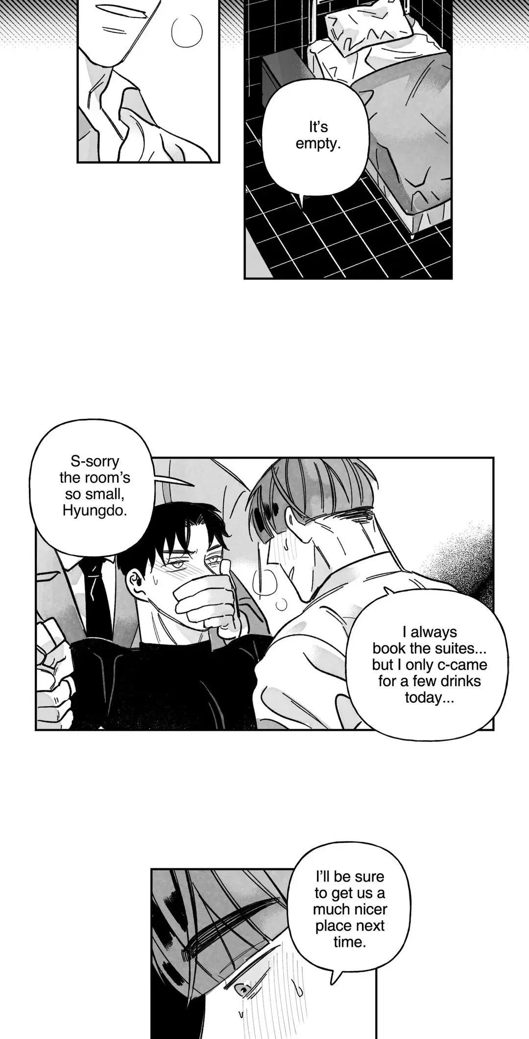 Down And Dirty Chapter 24, page 16