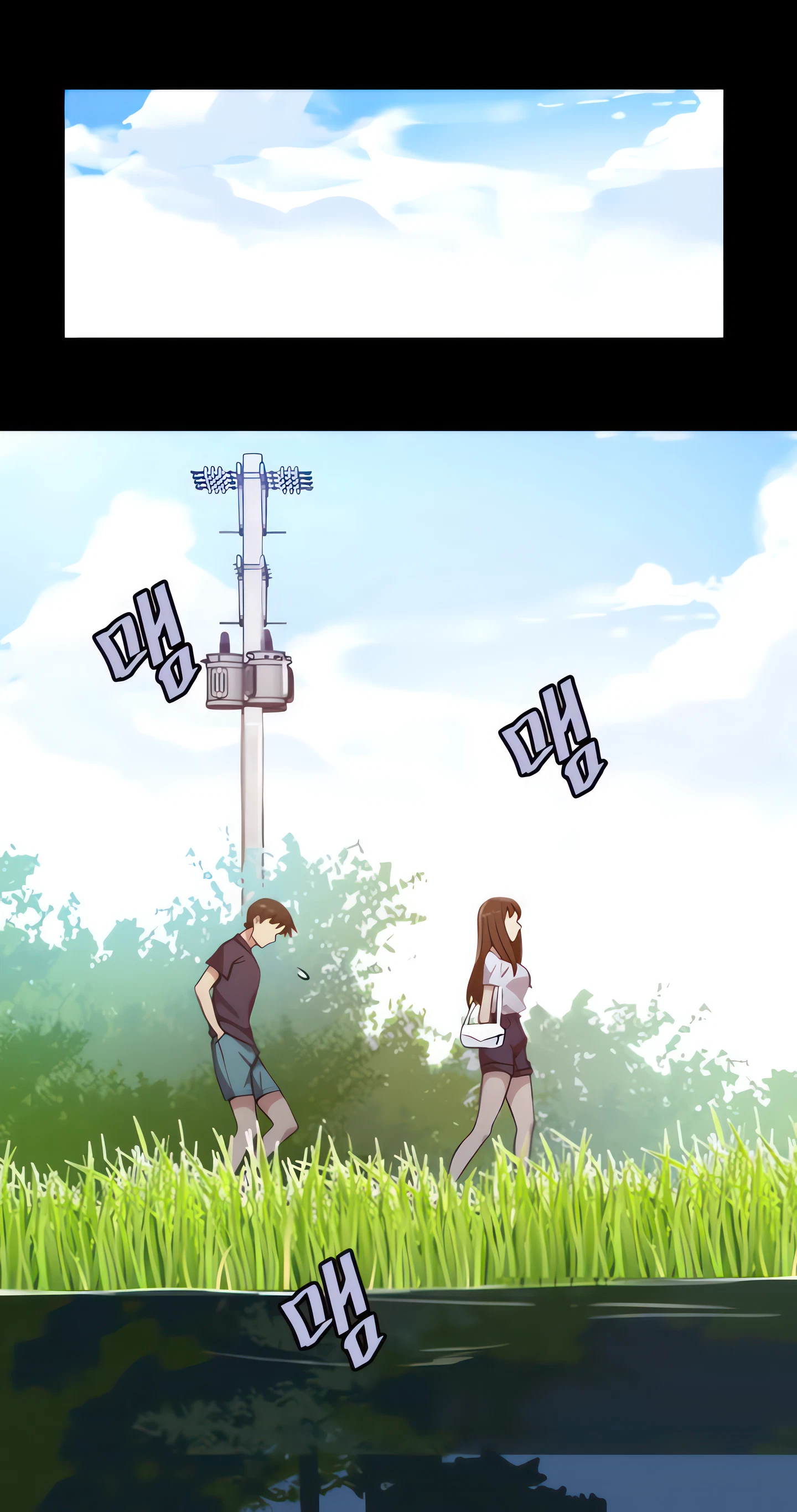 Chapter 26, page 17