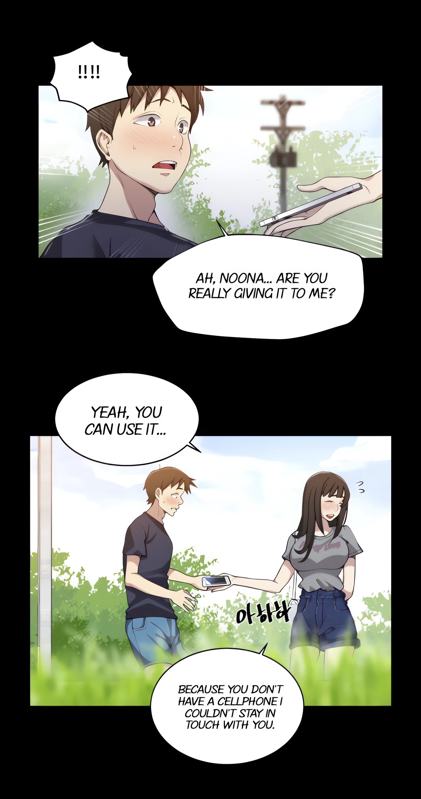 Chapter 26, page 20