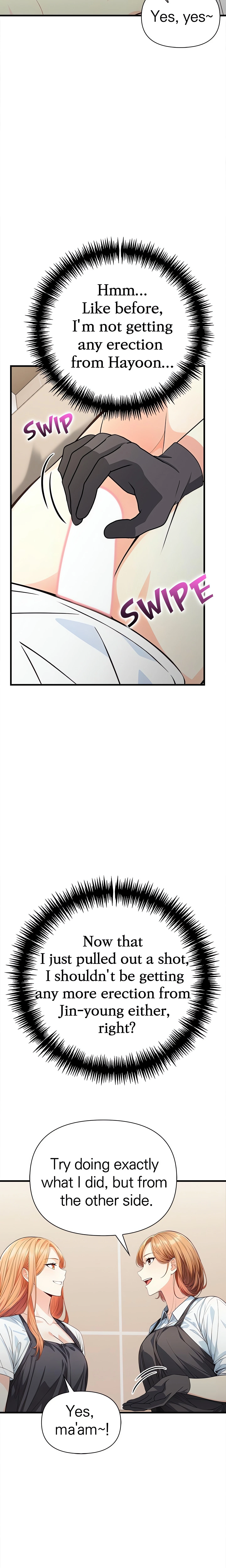 Chapter 3, page 14