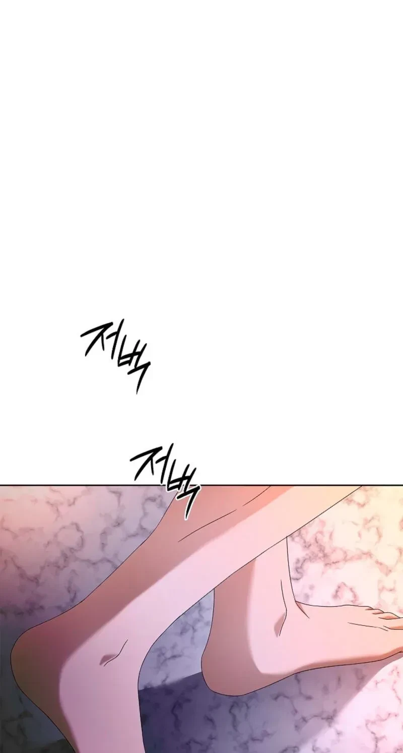 Chapter 16, page 58