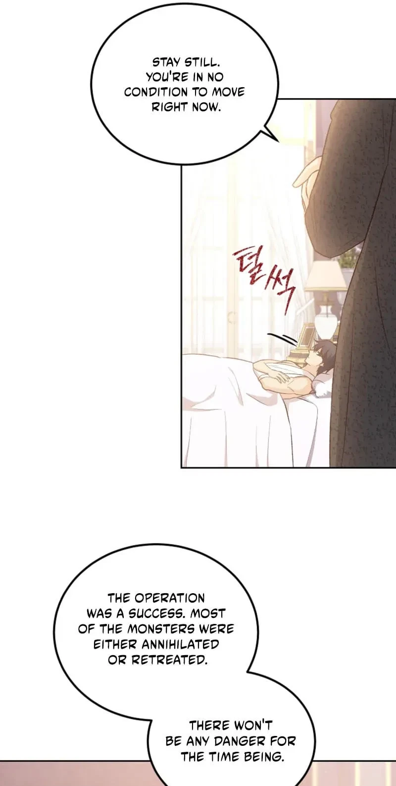 Chapter 48, page 6