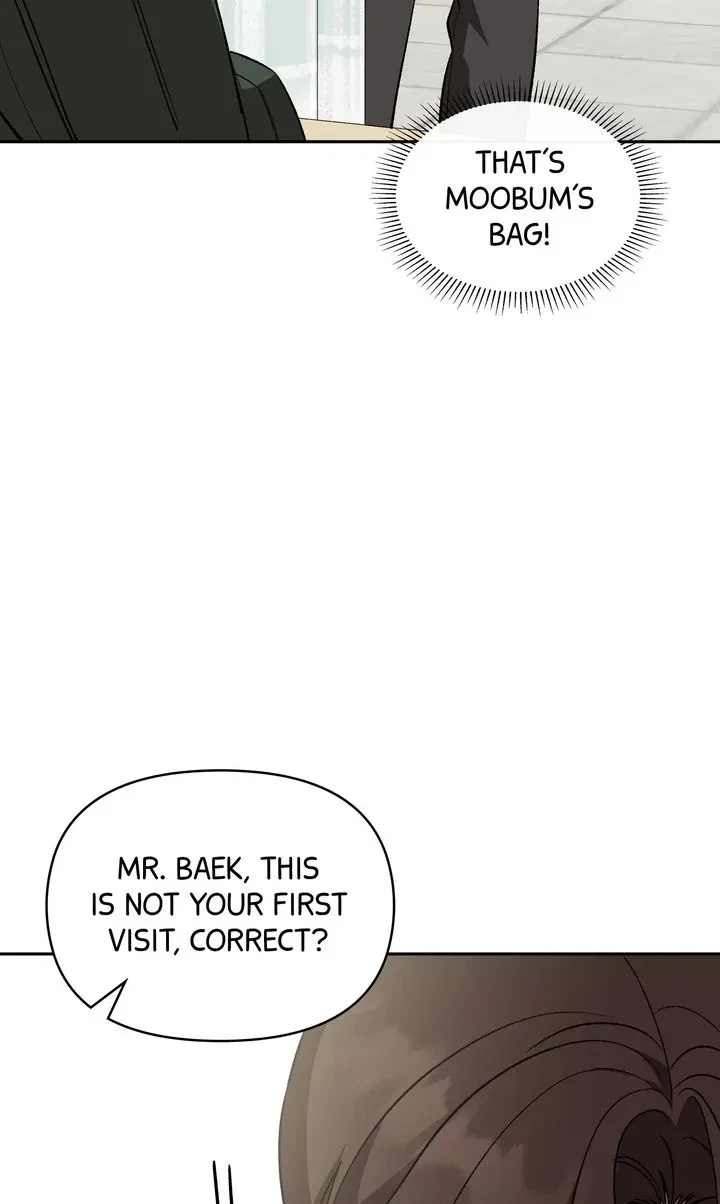 Chapter 33, page 17