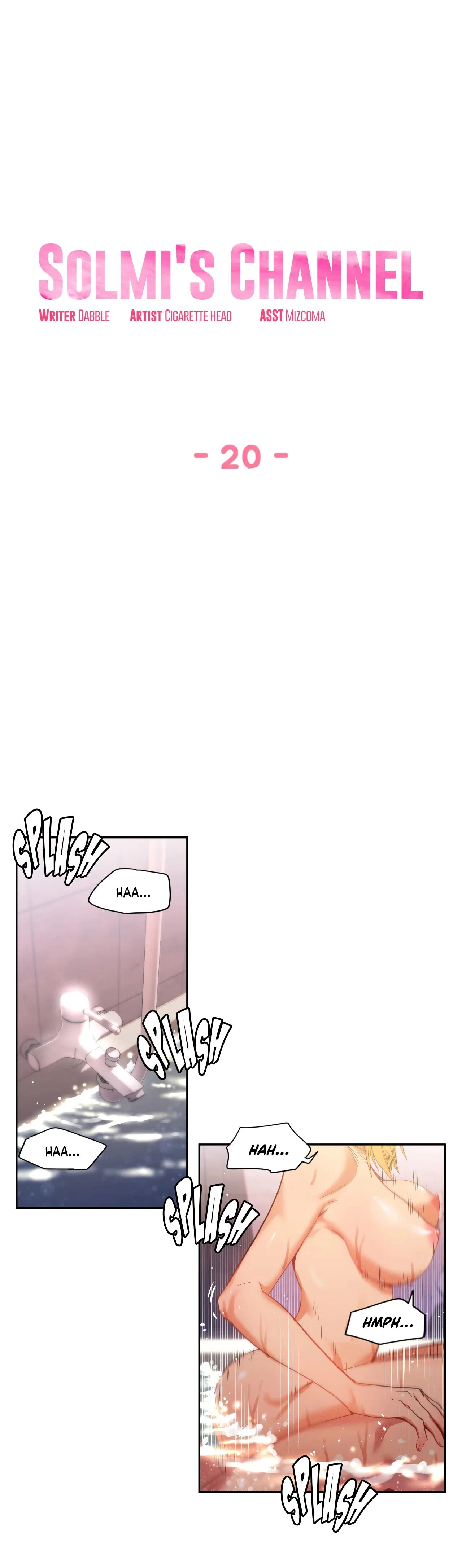 Chapter 20, page 7