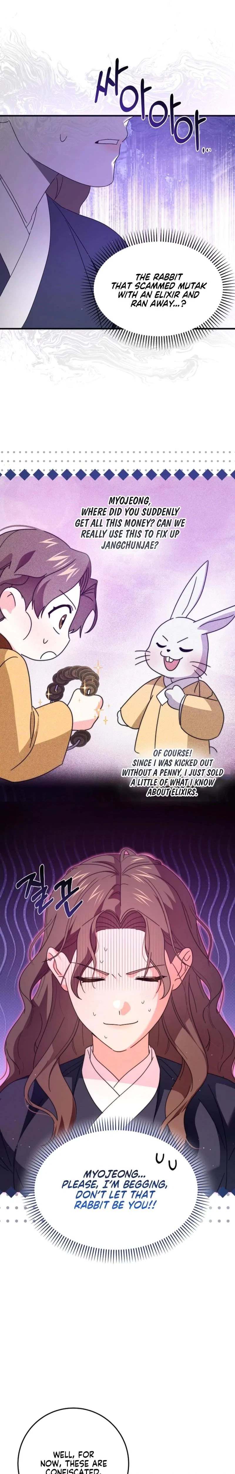 Chapter 4, page 18