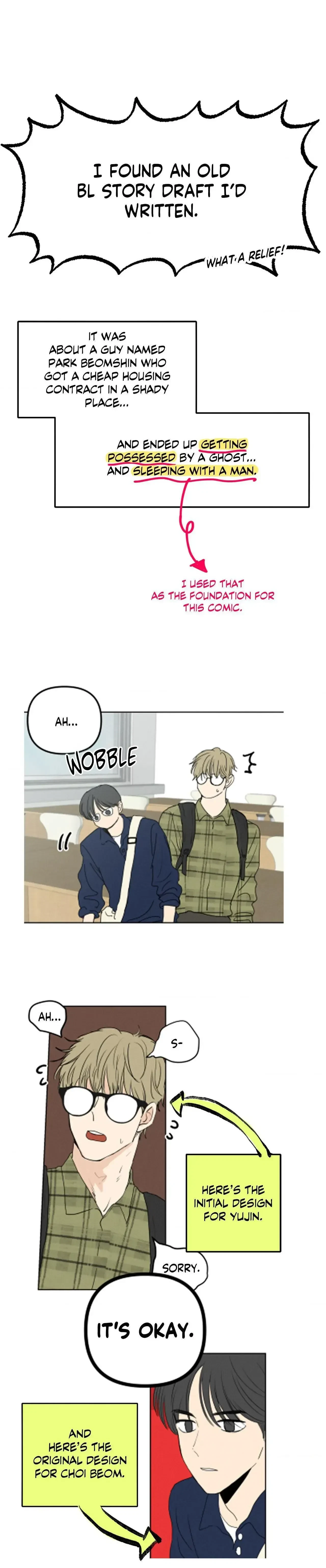 Unlock: The Nerd Boy's Double Life Chapter 15.5, page 12