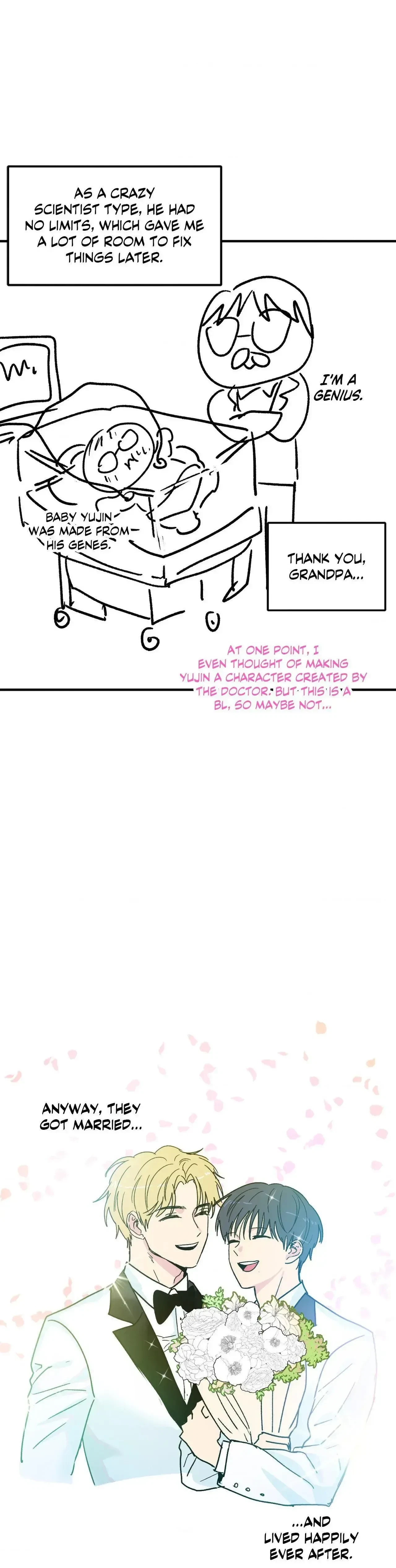 Unlock: The Nerd Boy's Double Life Chapter 15.5, page 17