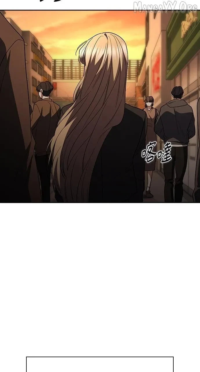 Chapter 76, page 140