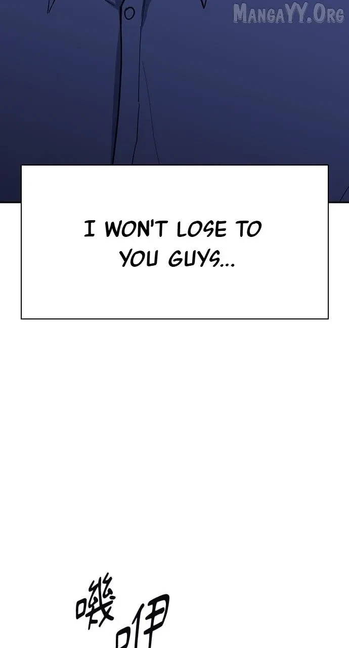 Chapter 76, page 27