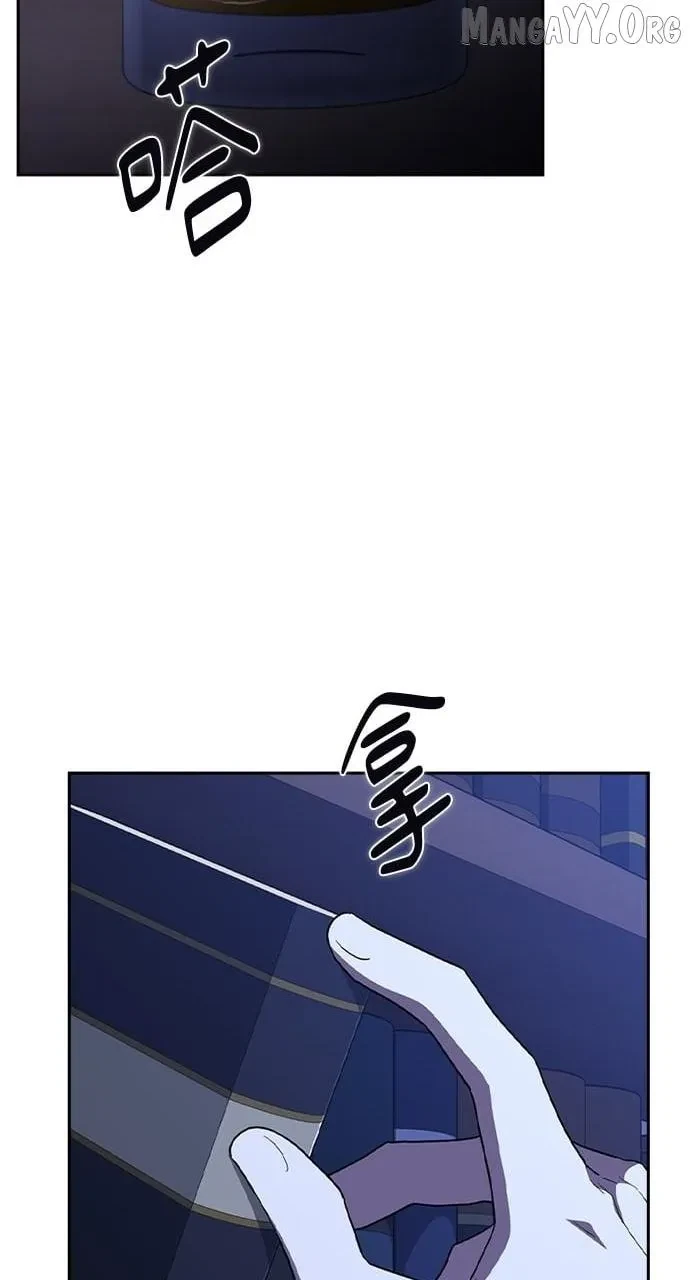 Chapter 76, page 31