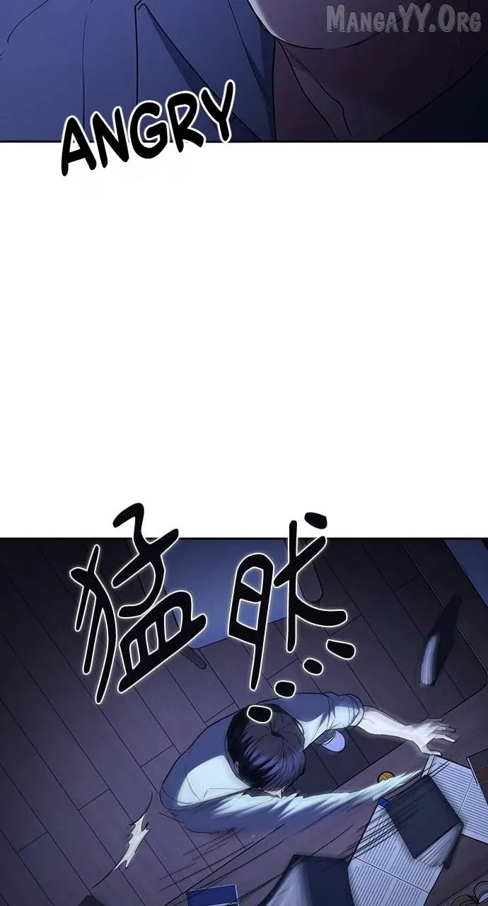 Chapter 76, page 50