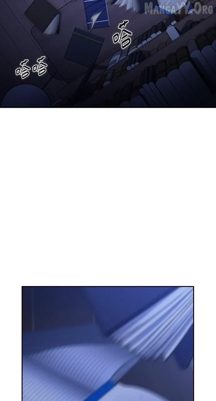 Chapter 76, page 51