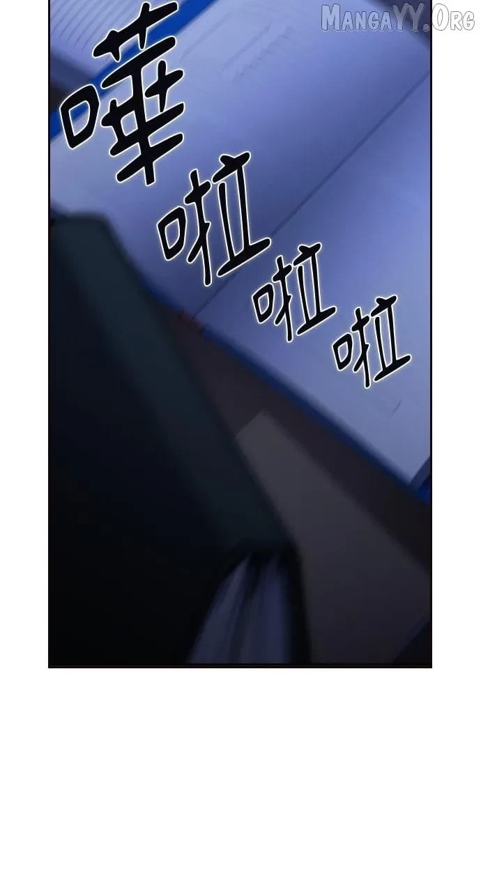 Chapter 76, page 52