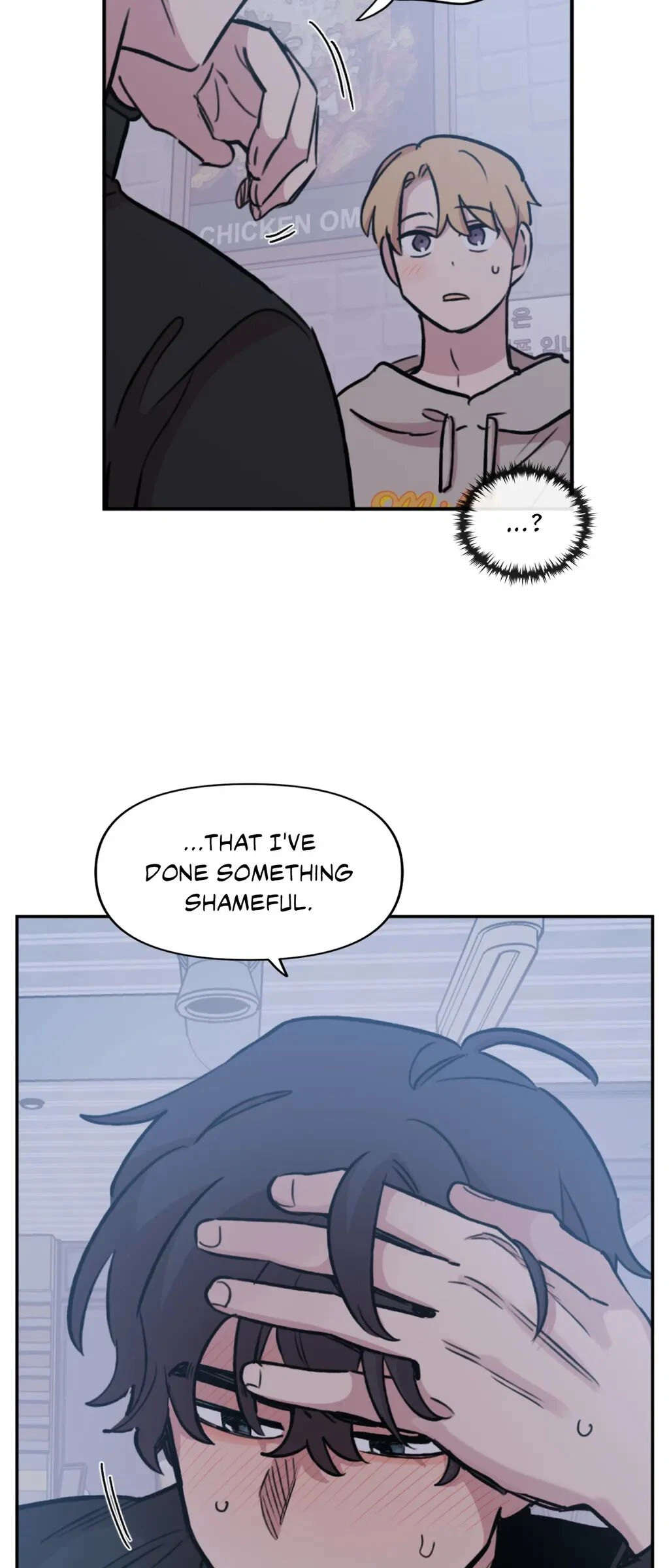 Chapter 94, page 39