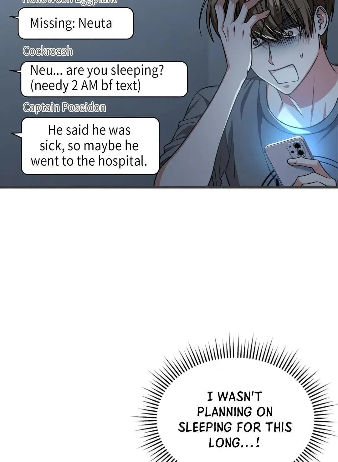 Virtual Strangers Chapter 45, page 15