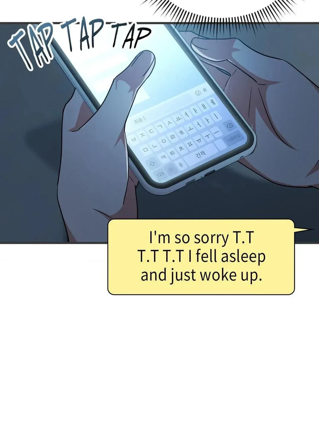 Virtual Strangers Chapter 45, page 16