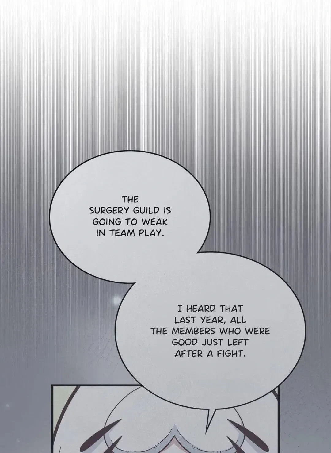 Virtual Strangers Chapter 45, page 20
