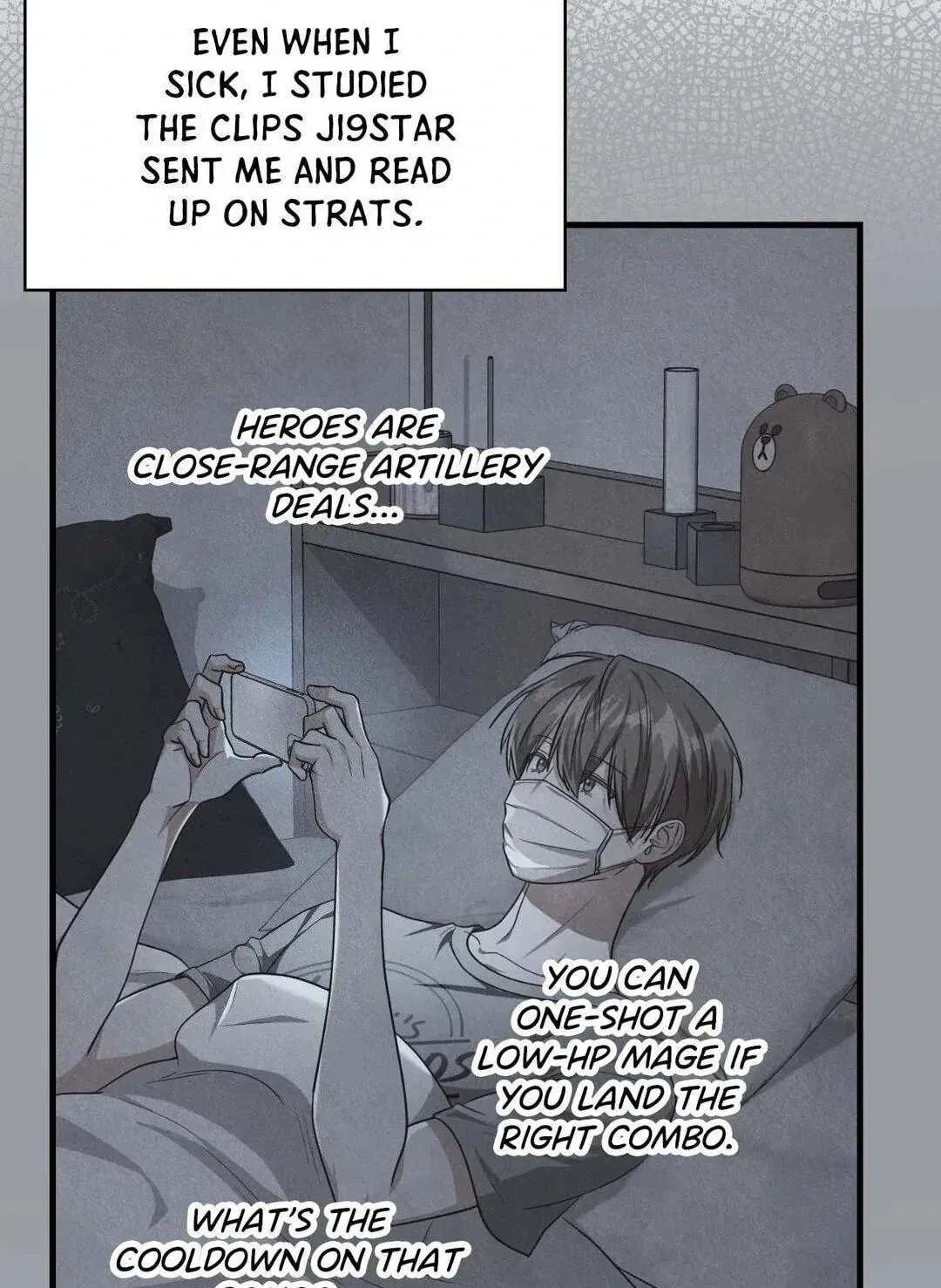Virtual Strangers Chapter 45, page 71