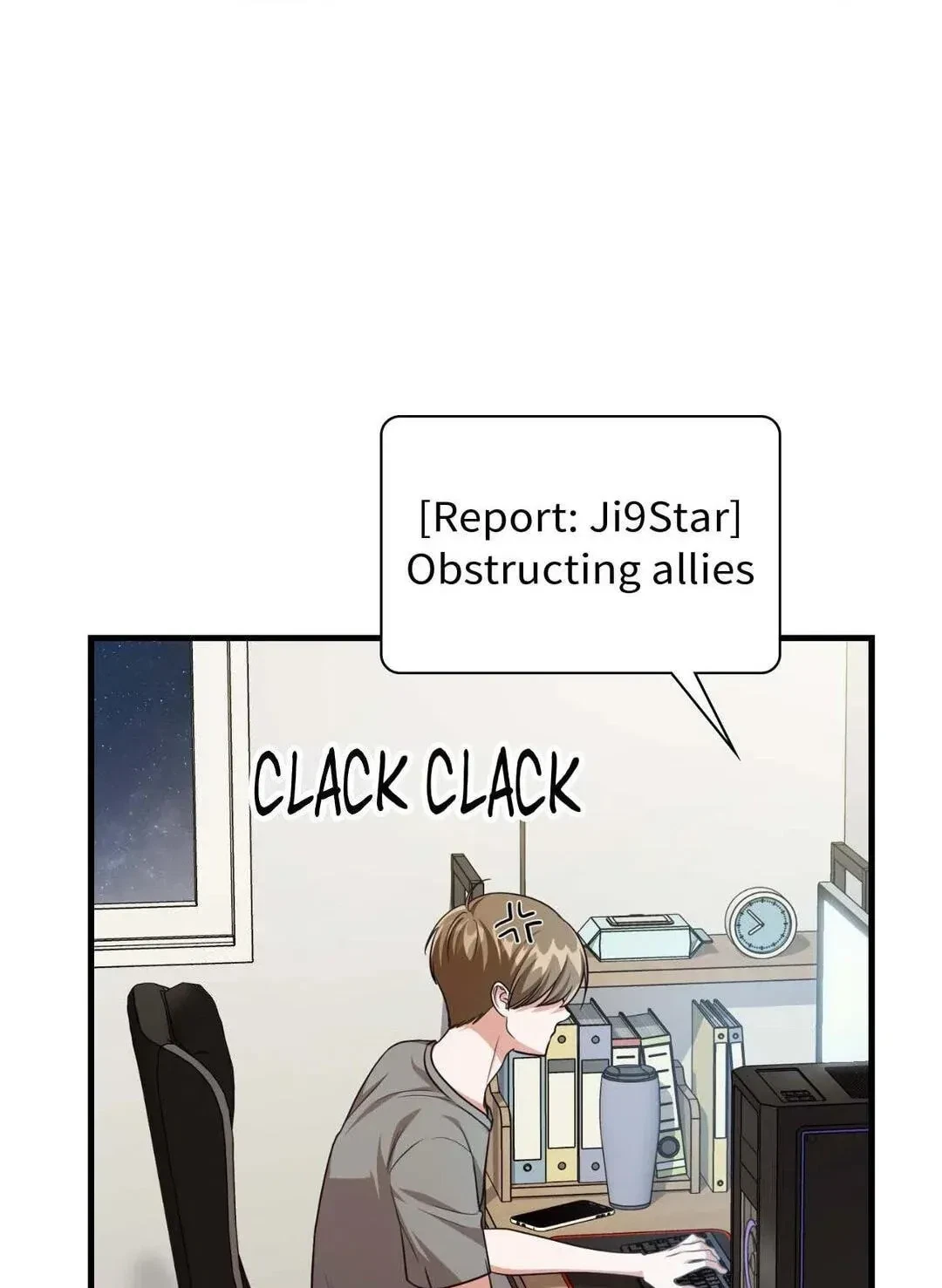 Virtual Strangers Chapter 45, page 85