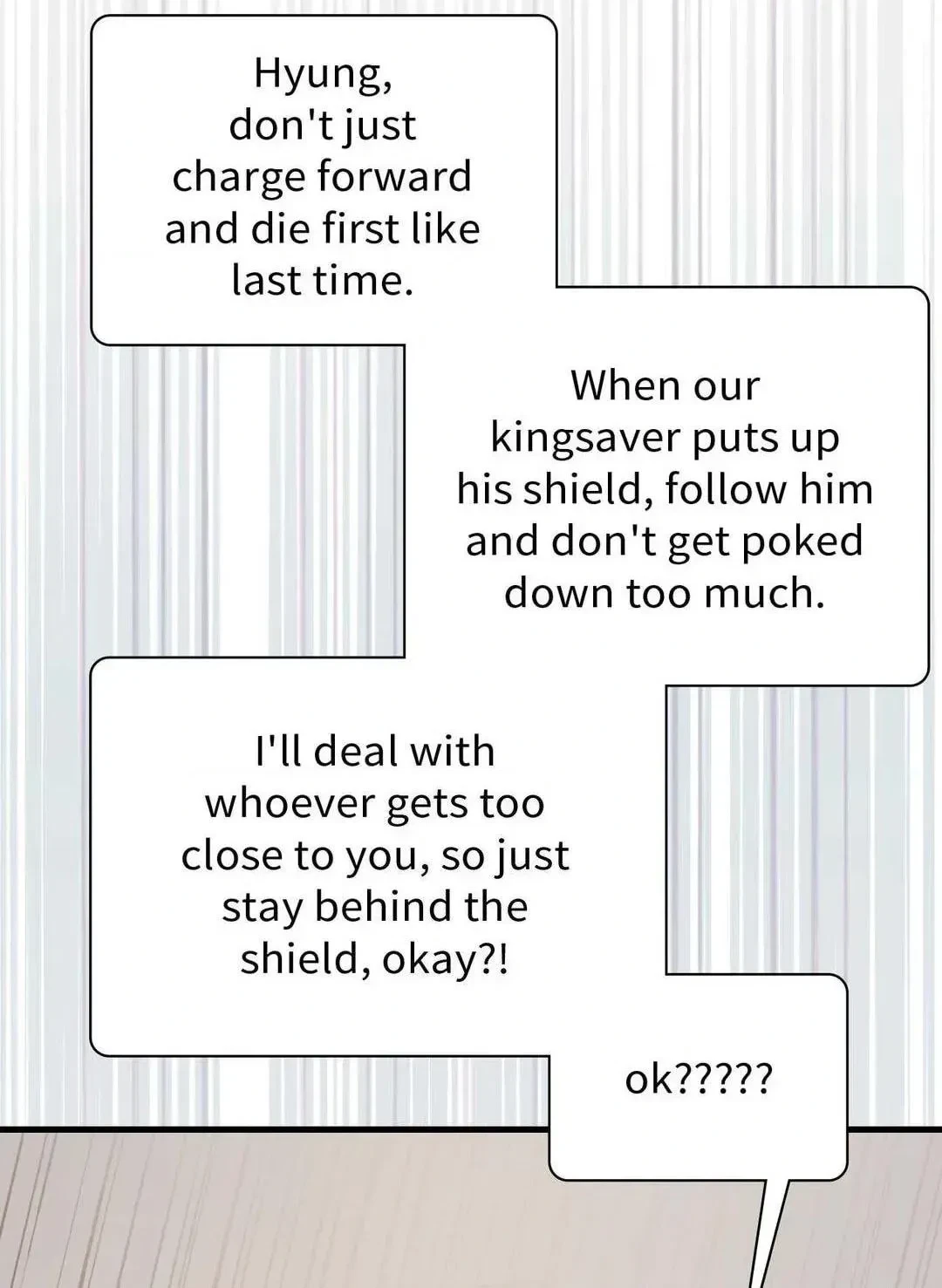 Virtual Strangers Chapter 45, page 88