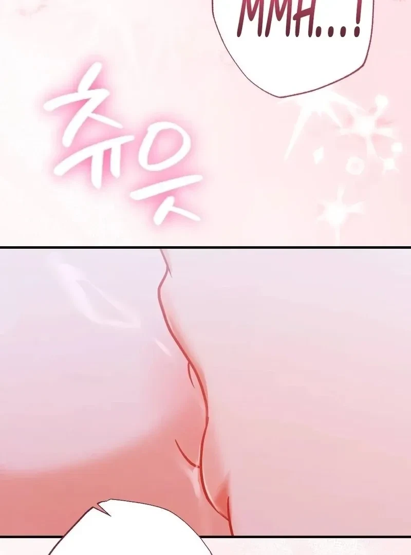 Chapter 1, page 15