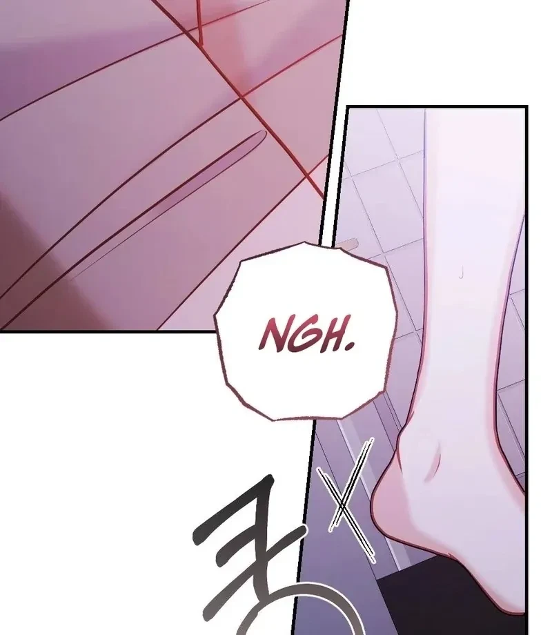 Chapter 1, page 21