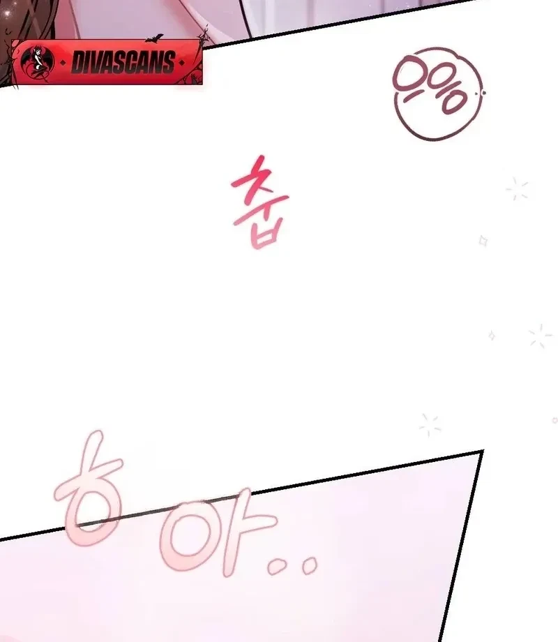 Chapter 1, page 33