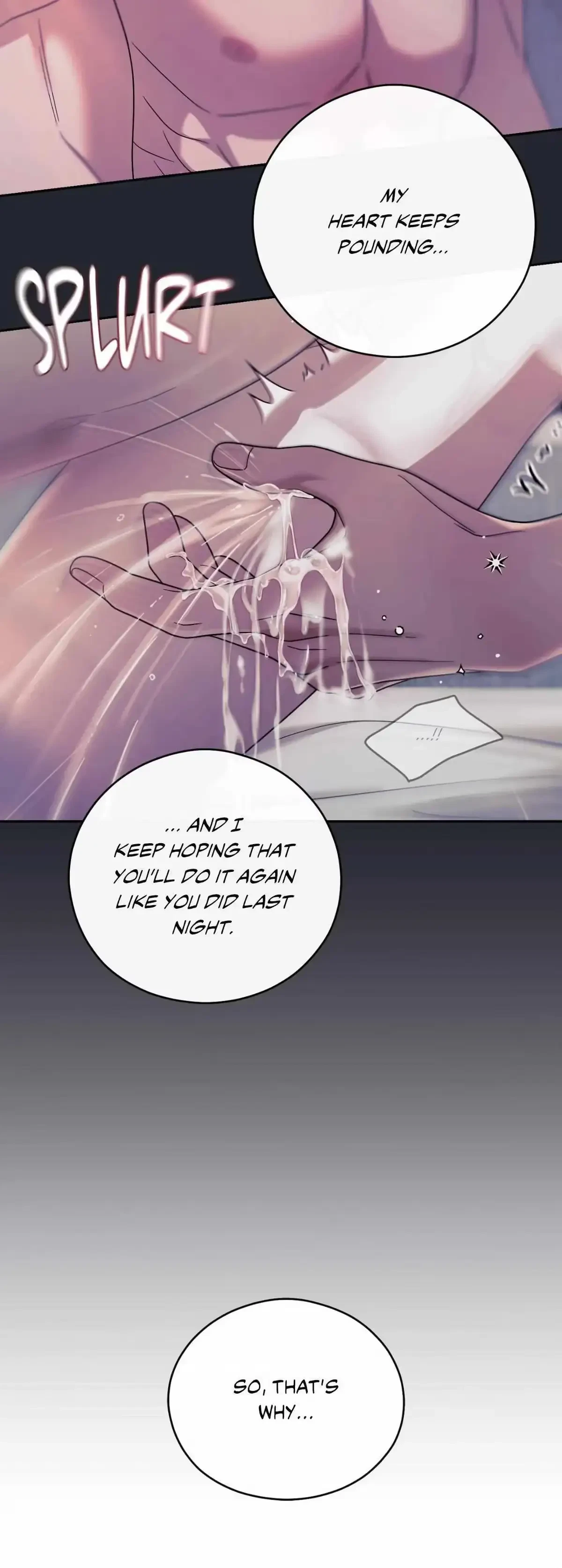 Chapter 64, page 7