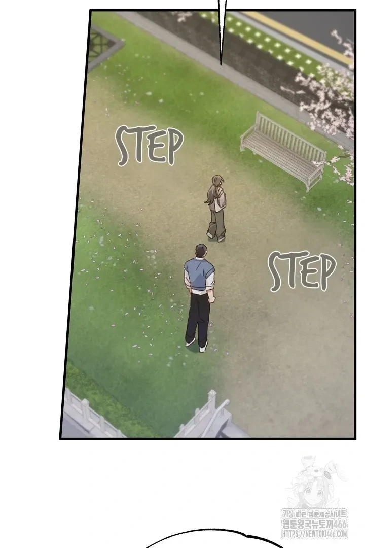 Chapter 12, page 18
