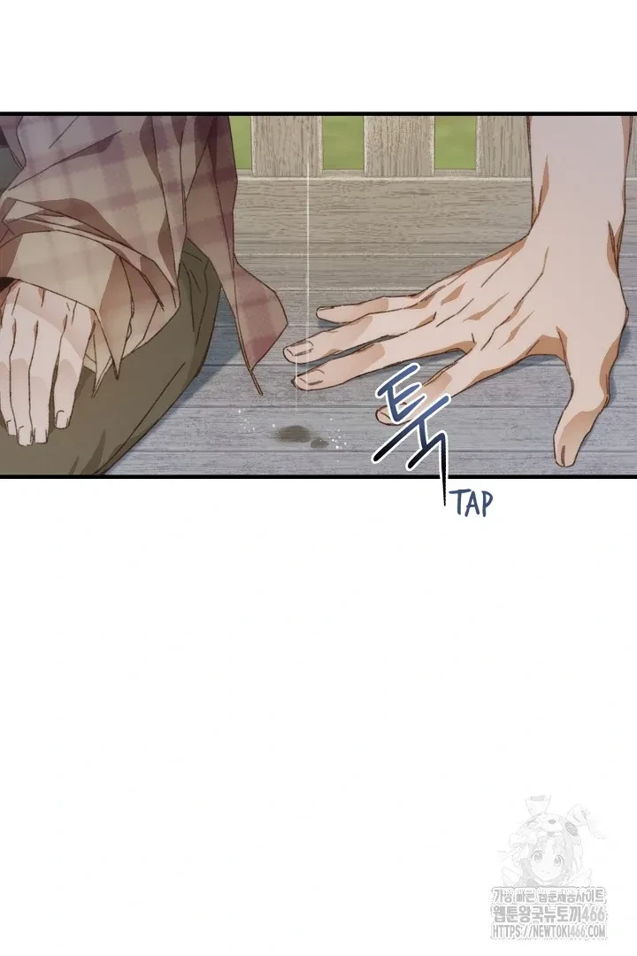 Chapter 12, page 69