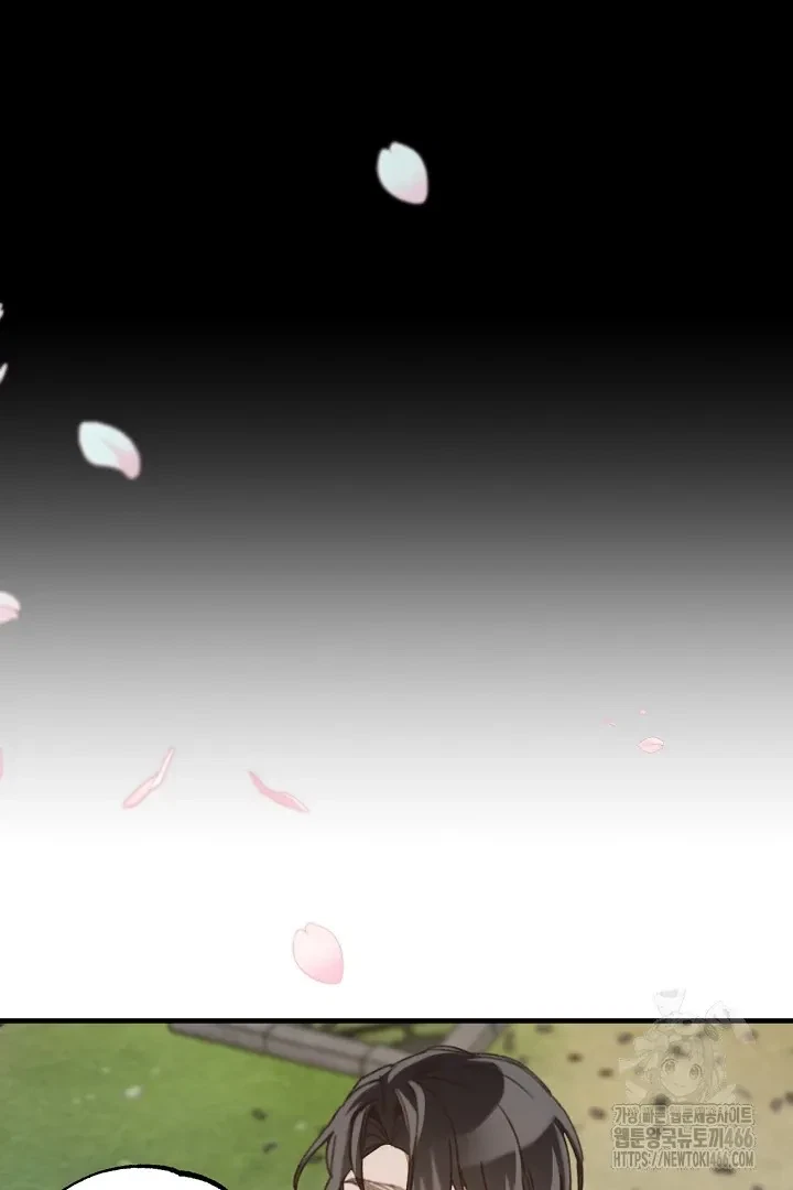 Chapter 12, page 8