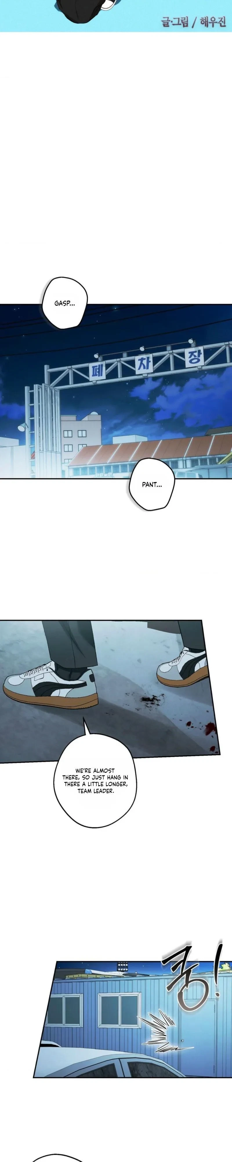 Chapter 18, page 10