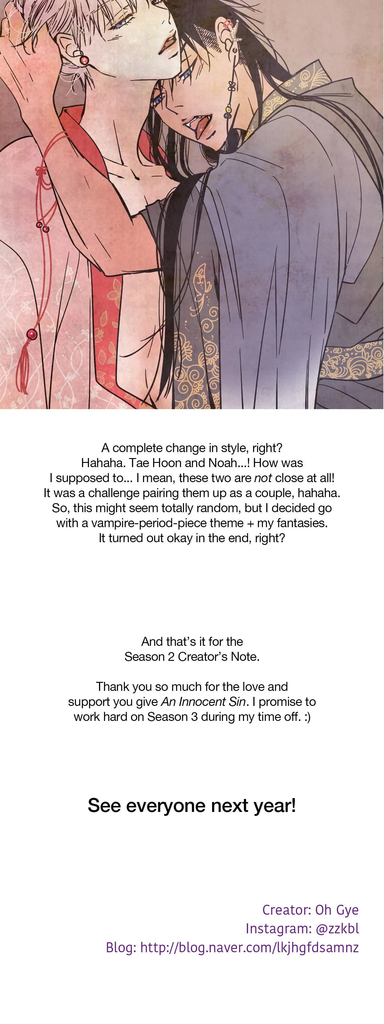 Chapter 077x01 - Season 2 Creator's Note, page 5