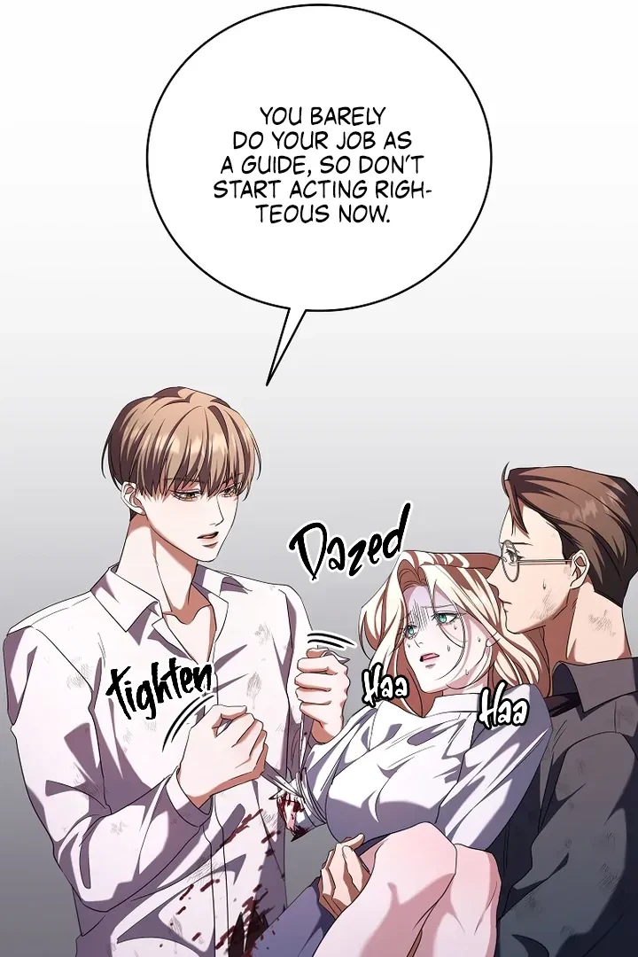 Chapter 41, page 11