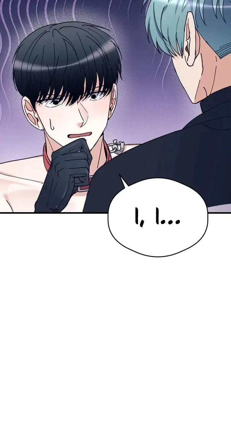 Chapter 7, page 4