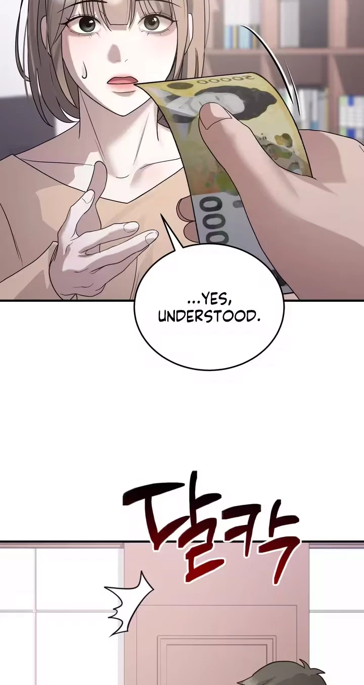 Chapter 27, page 11