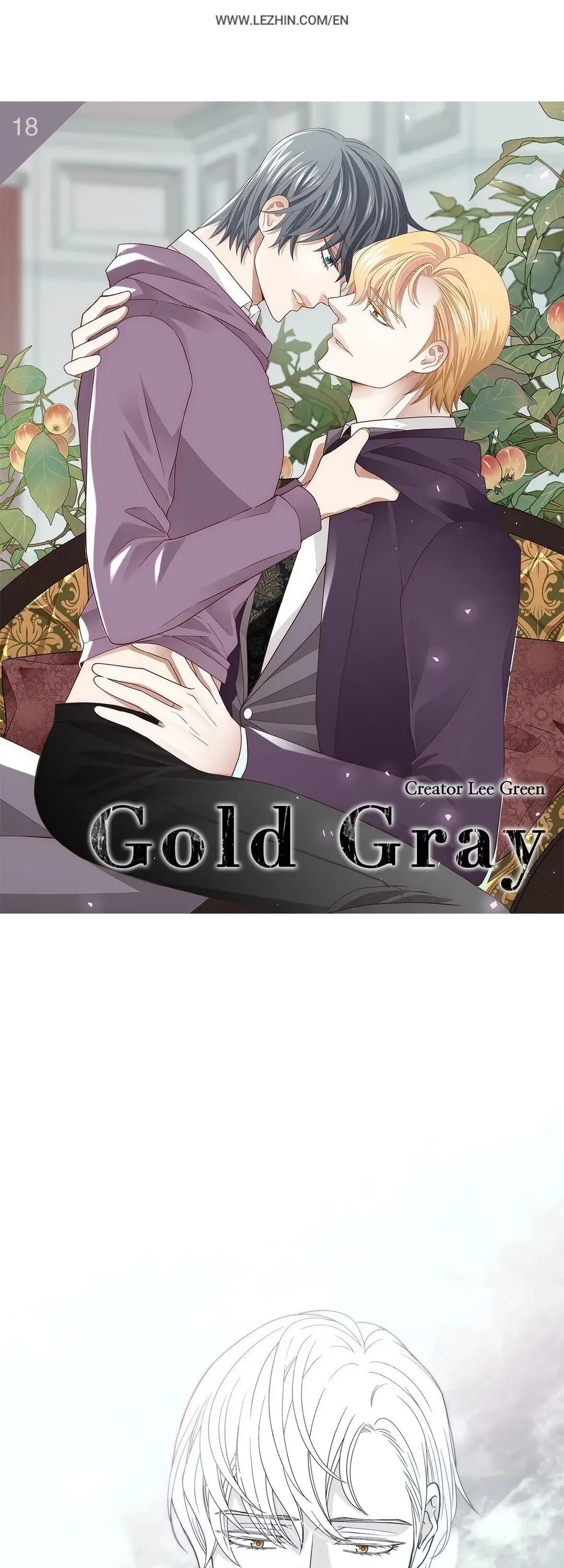 Gold Gray Chapter 18, page 2