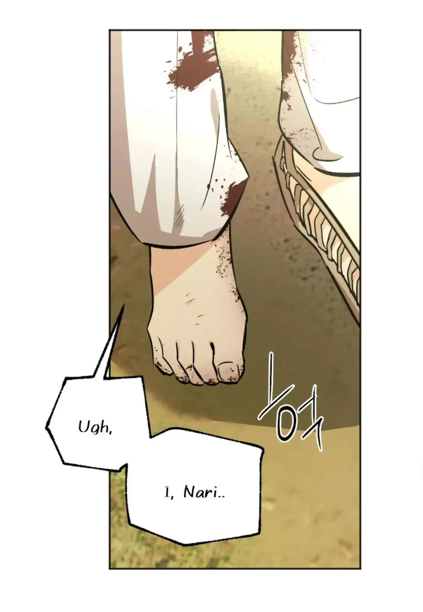 Chapter 7, page 2