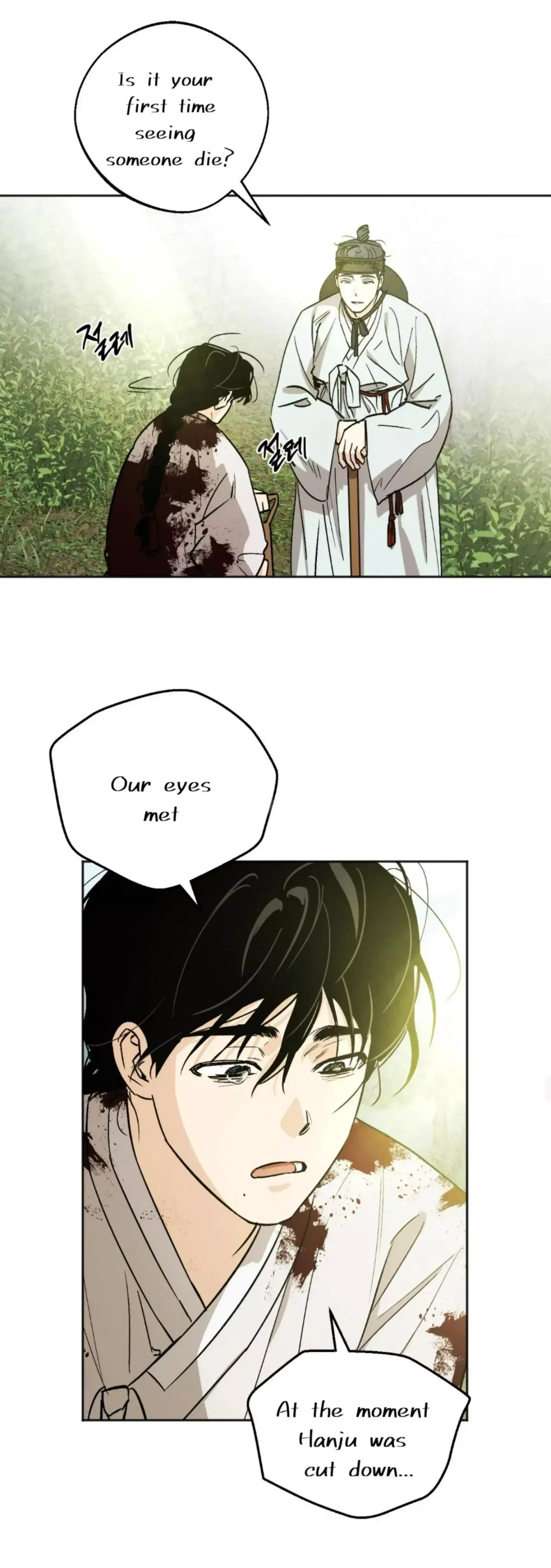 Chapter 7, page 20